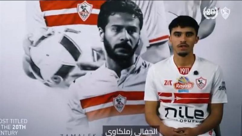محامي الجفالي: فيفا حكم للاعب بـ 80 ألف دولار والزمالك لم يتواصل معنا