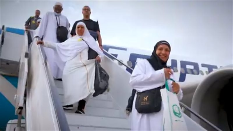 اكتمال عودة حجاج القرعة إلى أرض الوطن وسط إشادة بالتنظيم والرعاية (فيديو)