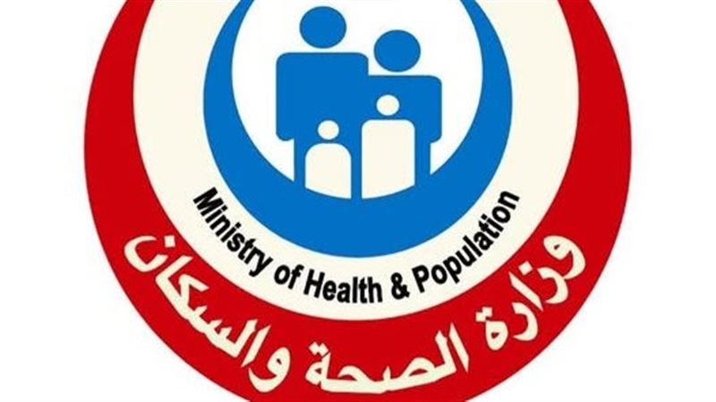 الصحة: بروتوكول تعاون لتعزيز البحوث والتدريب في مجال الطب النفسي