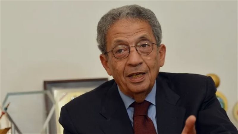 عمرو موسى: تشكيل الشرق الأوسط الجديد بدأ وأقترح عرض تقرير مصير فلسطين على ترامب