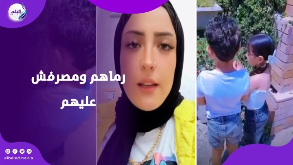 ادعوا على أبوكم.. تفاصيل فيديو أم داخل المقابر مع أبنائها وتصريحات عن سبب الواقعة