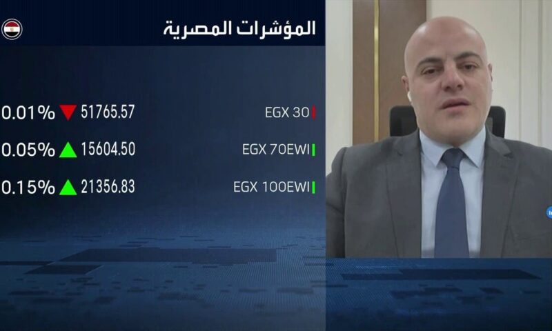 “الأهلي فاروس”: تفاؤل بطرح شركات ستغير شكل السوق المصرية