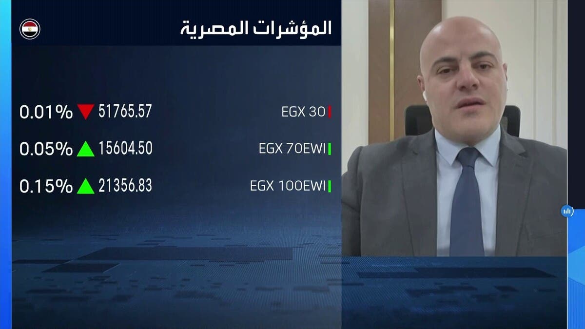 “الأهلي فاروس”: تفاؤل بطرح شركات ستغير شكل السوق المصرية