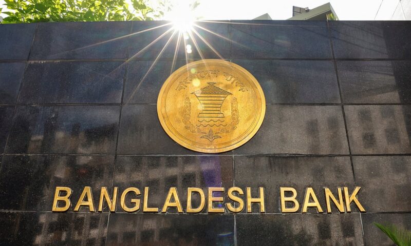 Defaulted loans surge by Tk 314.87b in three months