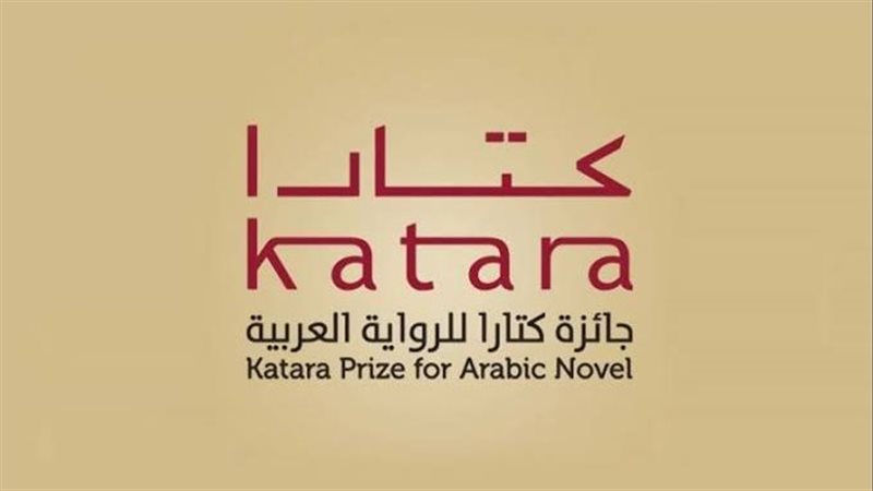 26 كتابا ورواية مصرية بالقوائم الطويلة للدورة الـ 12 بجائزة “كتارا”