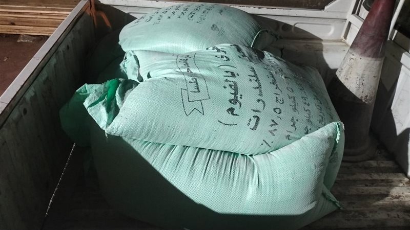 تموين الفيوم تضبط طن دقيق بلدي قبل تهريبه للسوق السوداء
