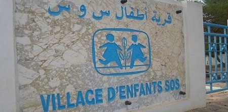 الجمعية التونسية لقرى الأطفال س و س تنظّم  الملتقى الوطني الرابع لنوادي الطلبة السفراء
