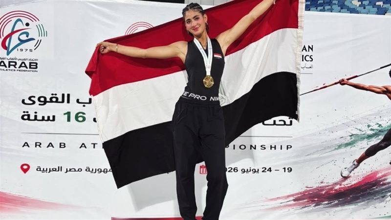 طالبة بآداب عين شمس تتوج بذهبية البطولة العربية لألعاب القوى تحت 23 عامًا