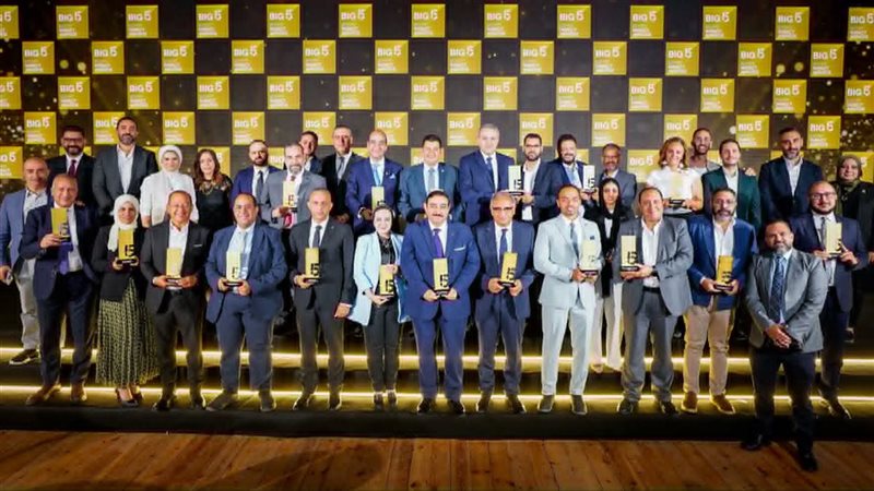 العاصمة الجديدة تحصد جائزتين دوليتين في BIG 5 Awards 2026