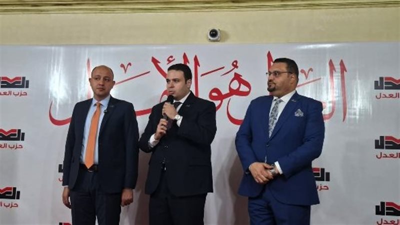 جولة الإعادة تمنح أحمد دراج مقعد الأمانة العامة لـ”حزب العدل” بفارق 4 أصوات