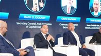 الرقابة المالية: تنسيق كامل مع البورصة لإطلاق عقود مستقبلية على الأسهم المقيدة خلال يونيو الجاري