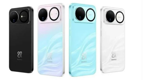 بمعالج Kirin 9010S وكاميرا 200 ميجابكس.. هواوي تطلق سلسلة Nova 16 رسميا