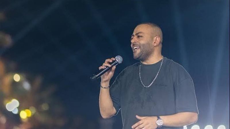 تامر عاشور يتصدر التريند بسبب حفل الدوحة والجمهور:” نكدت عليهم (فيديو)