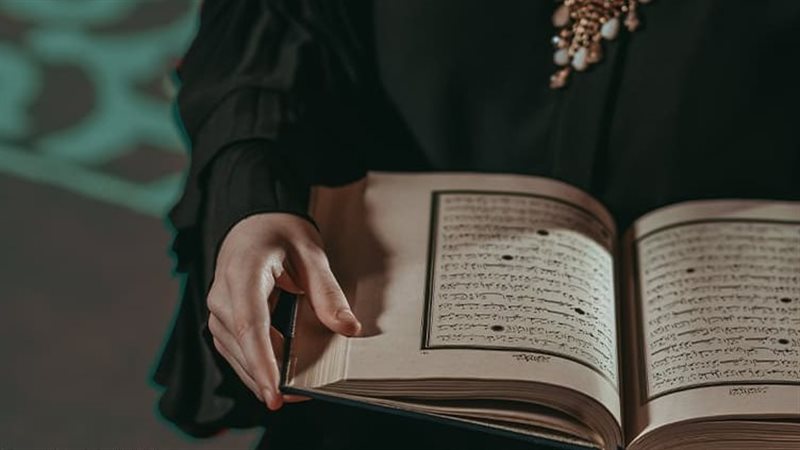 تفسير حلم قراءة القرآن في المنام وعلاقته بزيادة الأموال وسداد الديون