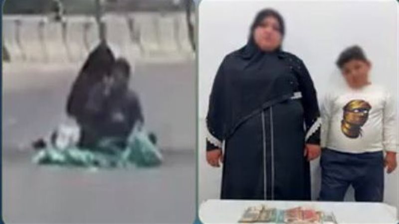ضبط سيدة وطفلها يفترشان الطريق لاستجداء المارة بطريقة إلحاحية بالشرقية