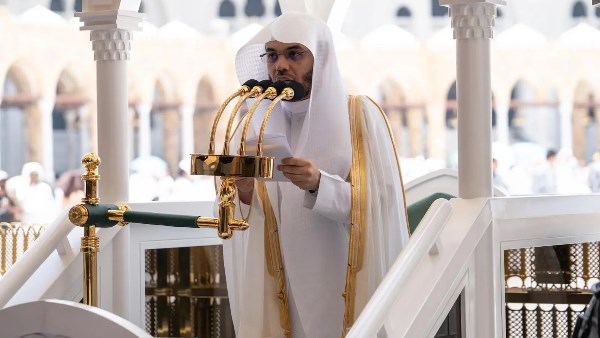 خطيب المسجد الحرام يكشف أمارة الحج المبرور وعلامة الرضا والقبول