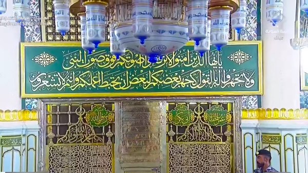 بث مباشر.. شعائر صلاة الجمعة من الحرمين الشريفين