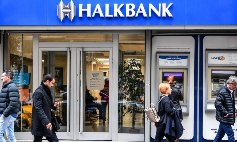 أسهم بنك خلق تقفز 8.4% في بورصة إسطنبول بعد إنهاء الملاحقة الأميركية