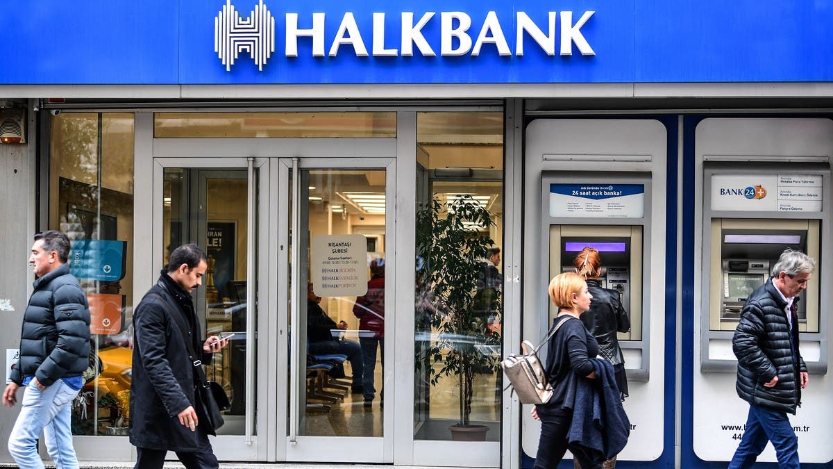 أسهم بنك خلق تقفز 8.4% في بورصة إسطنبول بعد إنهاء الملاحقة الأميركية