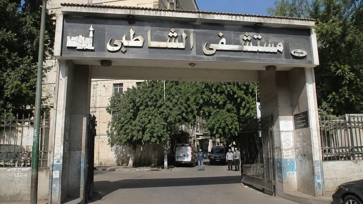 “تجاوزات” في مستشفى مصري تثير زوبعة.. وبيان رسمي يكشف الحقيقة 