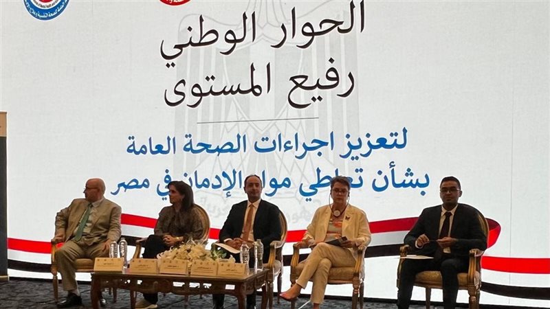 عمرو عثمان: مصر تمضي نحو رؤية وطنية موحدة لمواجهة الإدمان