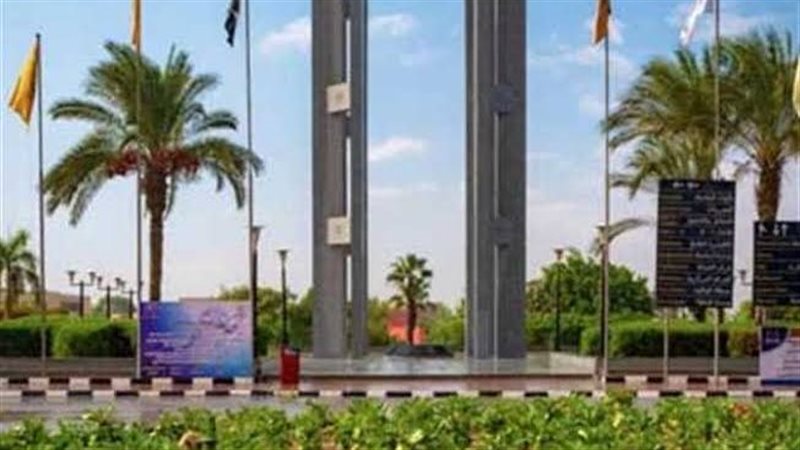 رئيس جامعة العاصمة يصدر قرارًا بإعادة تشكيل مجلس إدارة مركز الاستشارات التجارية (مستند)