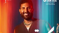 “كوتي” أحمد سعد يطرح أولى أغنيات الألبوم الفرفوش.. فيديو