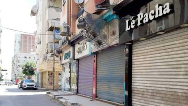 الإسكان تطرح 76 محلا تجاريا.. تفاصيل ونظام المزايدة