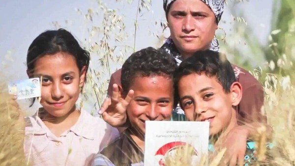موعد صرف تكافل وكرامة يونيو 2026 وخطوات الاستعلام الرسمية