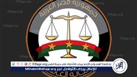 عصابة البلطجة تحت ستار الأمن الخاص.. النيابة تكشف تفاصيل مثيرة في واقعة التجمع الخامس