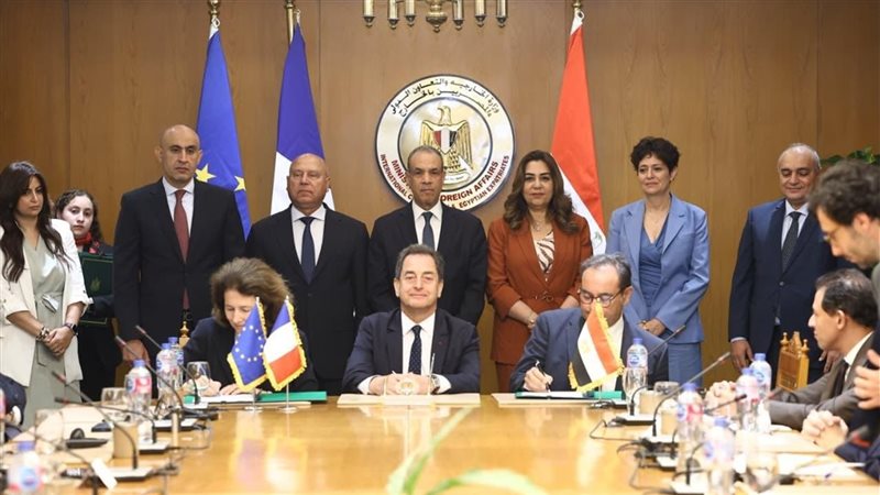 توقيع اتفاق لتمويل مشروع الصناعة الخضراء المستدامة بقيمة 45 مليون يورو