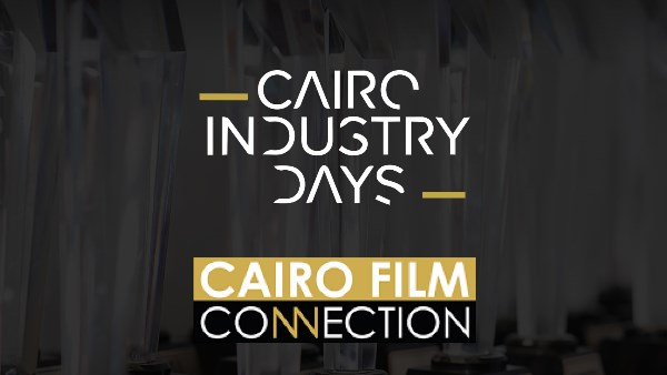 ملتقى القاهرة السينمائي يعقد جلسة لمجموعة من صناع الأفلام بدوراته السابقة