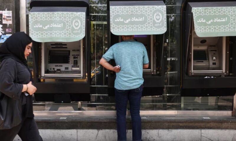 هجوم إلكتروني يعطل نظام البطاقات المصرفية في 3 بنوك إيرانية