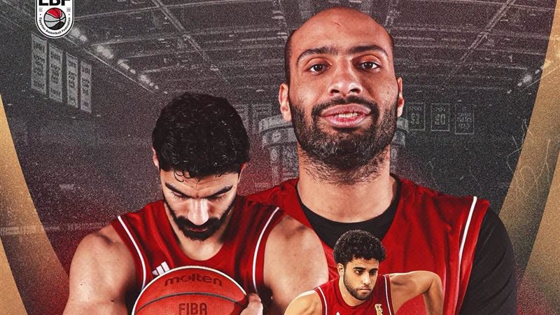 كرة السلة، منتخب مصر يلتقي ليبيا وديا استعدادا لتصفيات كأس العالم
