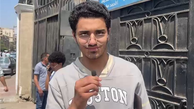 طالب ثانوية عامة عن امتحان الألماني: سهل بس إحنا مش مذاكرين (فيديو)