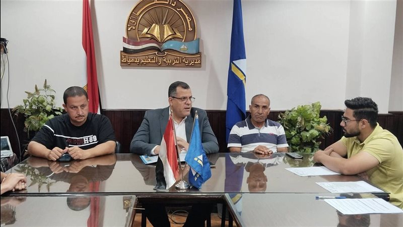 وكيل تعليم دمياط يلتقي اتحاد الطلاب لبحث الاستعدادات لامتحانات الثانوية العامة