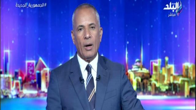 أحمد موسى: المنظومة الجديدة للتأمينات والمعاشات كشفت 450 ألف طلب غير مسجل