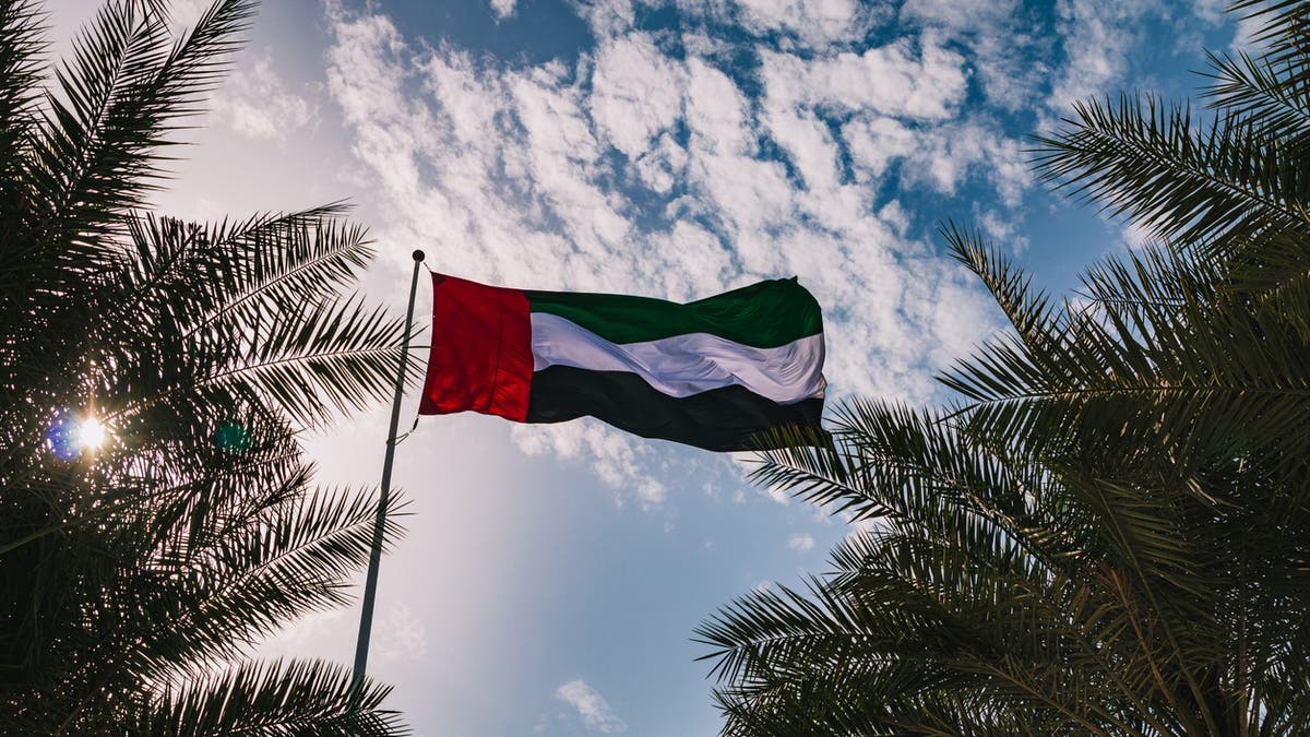 الإمارات تطالب إيران بأهمية الالتزام الكامل ببنود مذكرة التفاهم مع أميركا