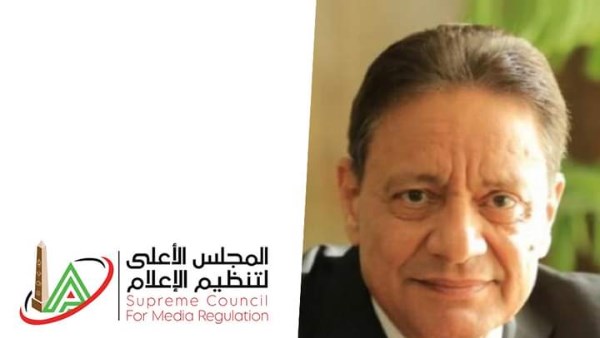 تفاصيل منع ظهور منة الله محسن على جميع وسائل الإعلام وحظر حساباتها على السوشيال ميديا رسميًا