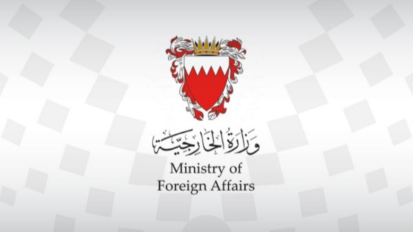 تصعيد خطير يهدد الأمن الإقليمي.. البحرين تُدين استمرار الاعتداءات الإيرانية على الكويت