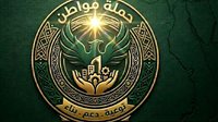 خلال تدشين مرحلتها الاستراتيجية.. “حملة مواطن” تعزز جبهة الوعي بالداخل والخارج وتسعترض تحديات الأمن القومي