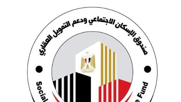 طرح محال تجارية للبيع بمشروع الإسكان الاجتماعي بكفر الشيخ