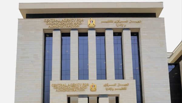 عبر هذا الرابط.. نتيجة تظلمات المتقدمين لشغل 1460 وظيفة معلم مساعد