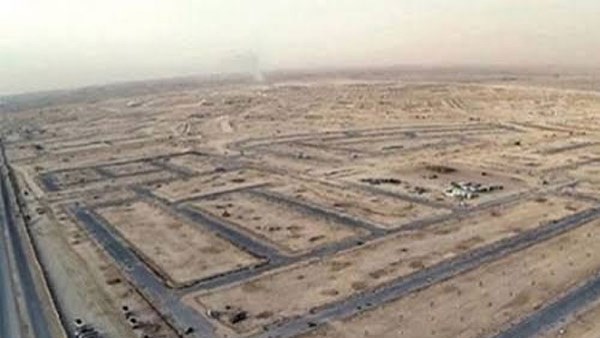 3600 فرصة جديدة ..  تفاصيل طرح بيت الوطن 2026