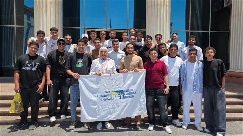 طلاب جامعة القاهرة الجديدة التكنولوجية يشاركون في فعاليات قمة ستارت 2026