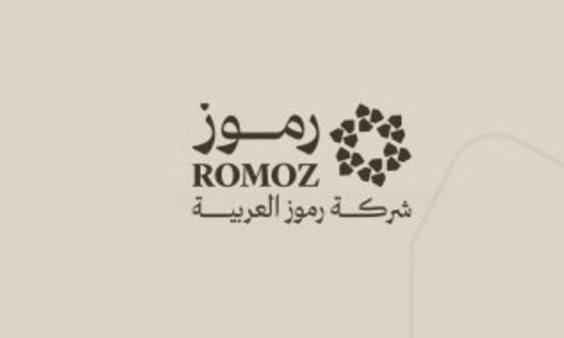 موافقة على طرح 950 ألف سهم من “رموز العربية” في “نمو”