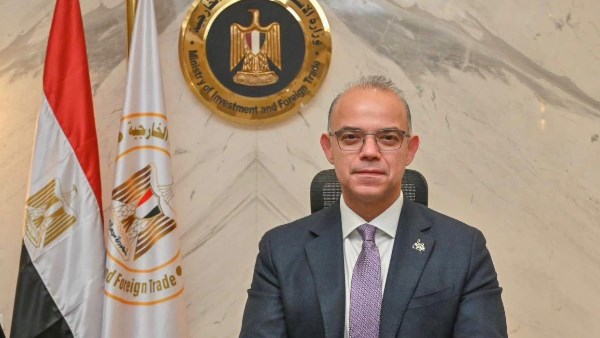 وزير الاستثمار: بحث مشاركة البنك الأوروبي في تطوير البنية التحتية للمناطق الاستثمارية الجديدة ودعم التوسع الصناعي