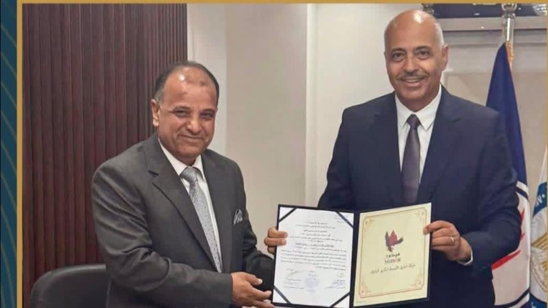 مصفاة تكرير ميدور تحصل على تجديد ترخيص الصرف الصناعي