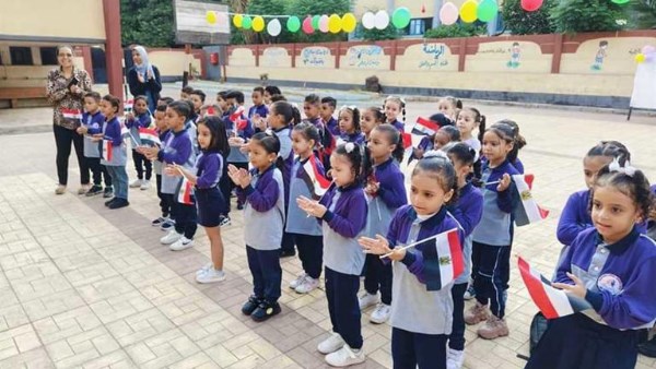 التقديم للصف الأول الابتدائي ورياض الأطفال في الجيزة 2026-2027.. التسجيل من هذا الرابط