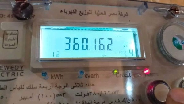 لتقنين الأوضاع وتوفير التكلفة.. خطوات تحويل العداد الكودي إلى رسمي